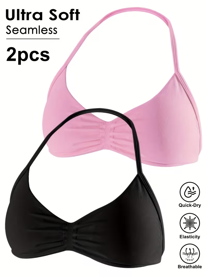 Aquatic Sports Bra - 2 adet dikişsiz seksi açık arka